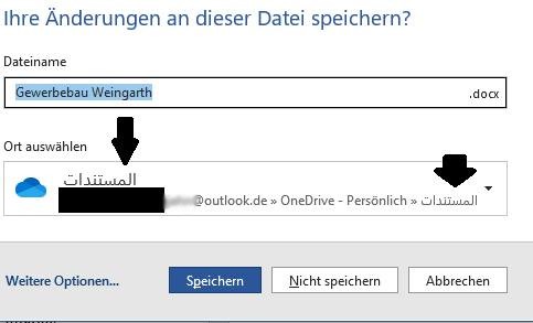 OneDrive-Merkwürdigkeit