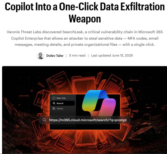 SearchLeak